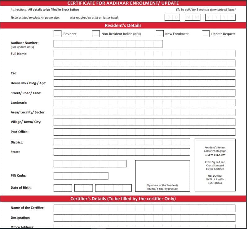 aadhar update and enrollment form