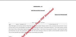 Self Declaration Form PDF Download Preview