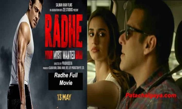 radhe full movie download