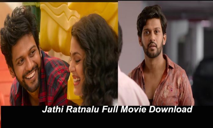 jathi ratnalu full movie download