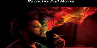 pachchis full movie download