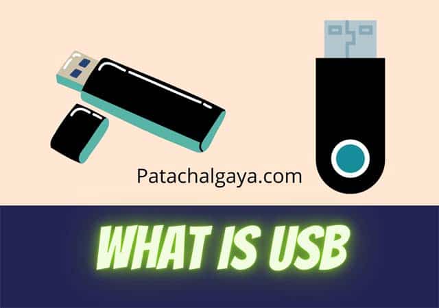 what is usb cable