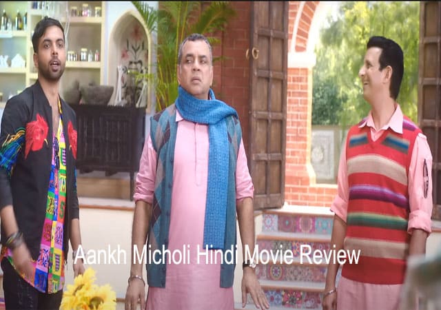 aankh micholi full movie download filmyzilla hindi