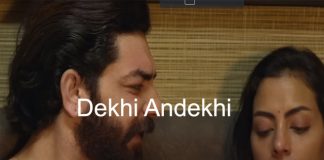 dekhi andekhi web sesies download