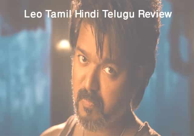 leo movie download tamil filmywap