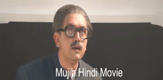 mujib full movie download