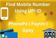 find mobile number using upiI id