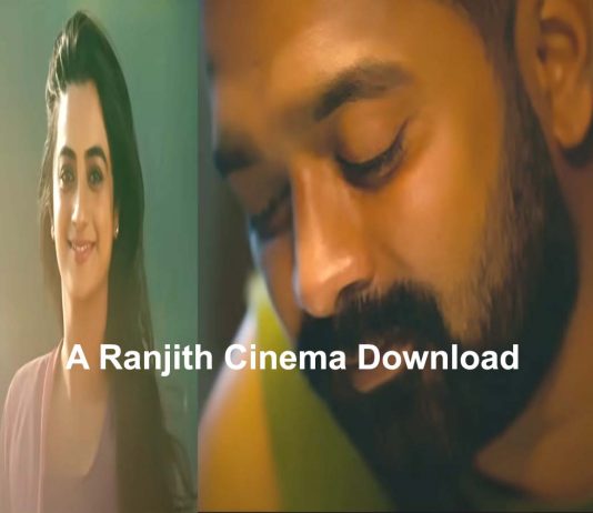 a ranjith cinema download
