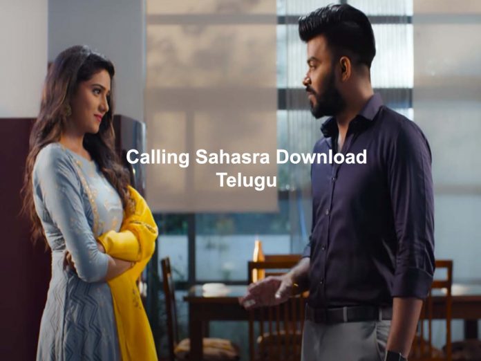 calling sahasra download telugu