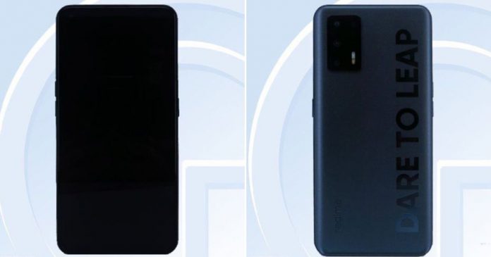   Realme Q3 Pro is launching on April 22 with an attractive back panel!  Was a geekbench after TENAA

