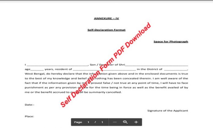 Self Declaration Form PDF Download Preview