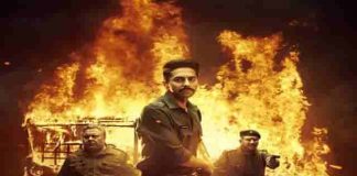 article 15 full movie download