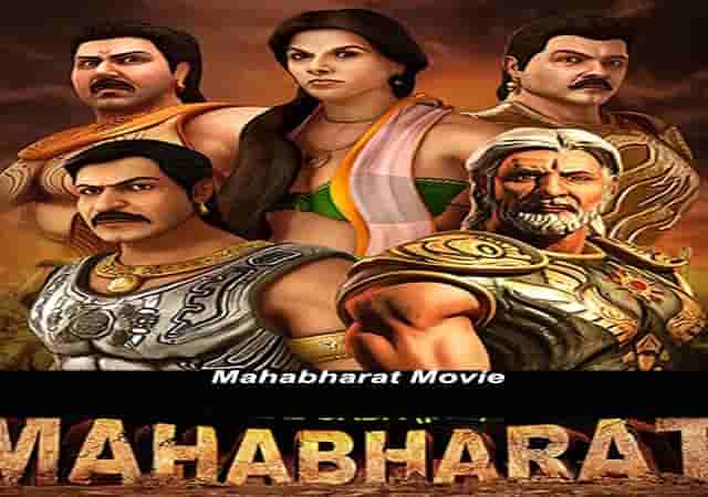 mahabharat full movie dowwnload