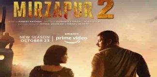 mirzapur 2 full movie download