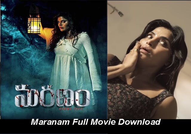 maranam full movie download