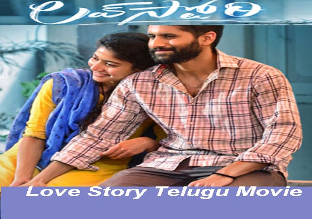 love story full movie download telugu