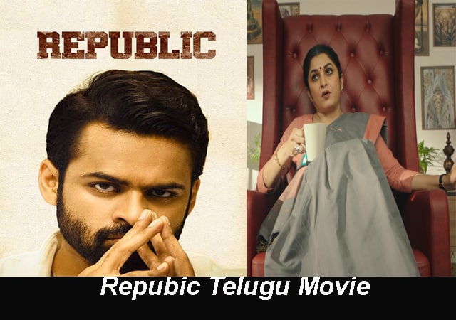 republic full movie download telugu