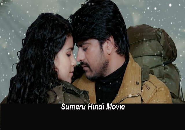 sumeru full movie download