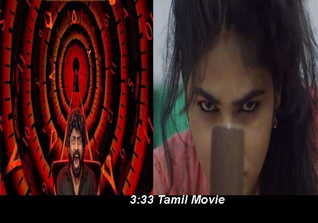 3 3 3 tamil full movie download