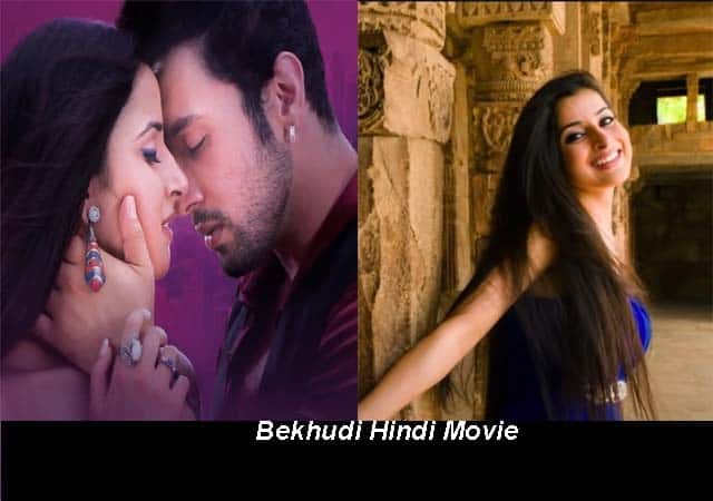 bekhudi full movie download hindi