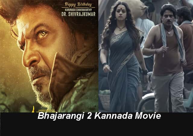 bhajarangi 2 full movie download kannada
