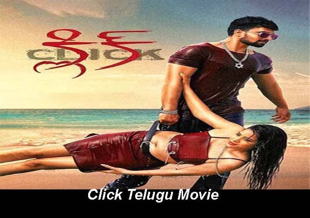 click full movie download telugu