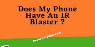 does my phone have an ir blaster