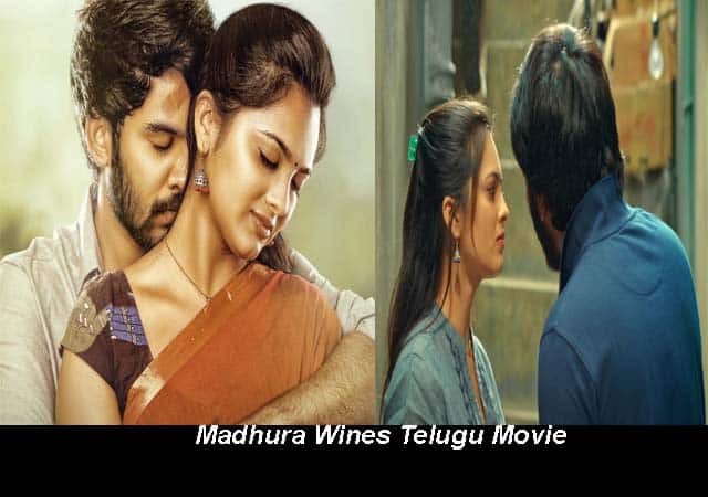 madhura wines full movie download