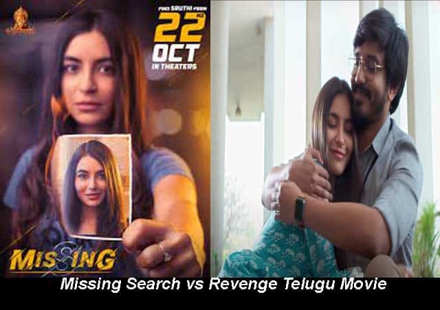 missing search vs revenge full movie download