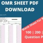 omr sheet pdf download