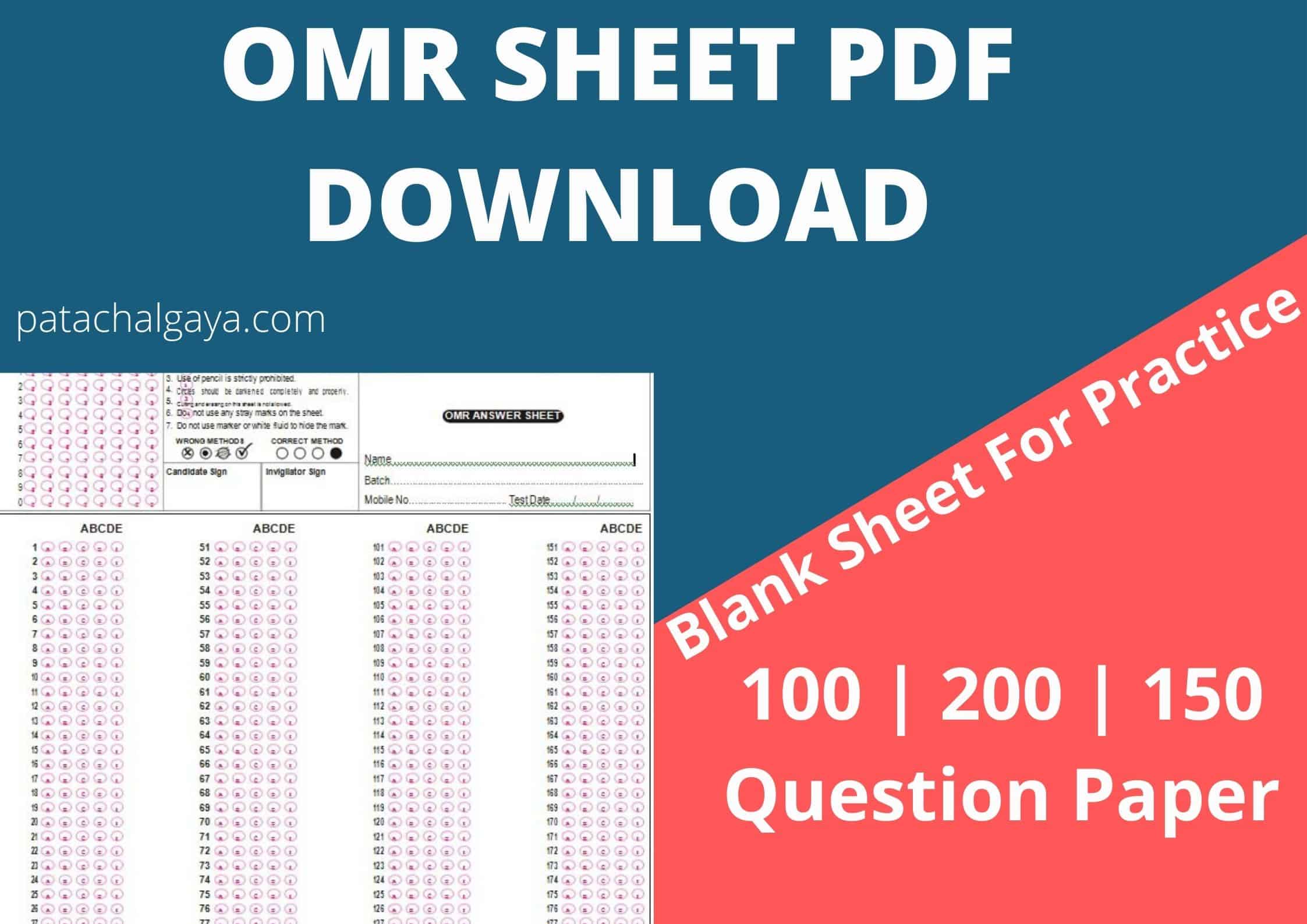 Sample Of OMR Sheet