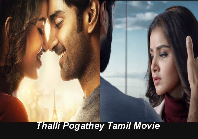 thalli pogathey full movie donload tamil